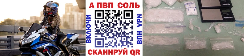 Где купить наркотики Абаза СК  COCAIN  Галлюциногенные грибы  Марихуана  ГАШИШ 