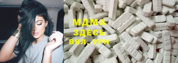 винт Абдулино
