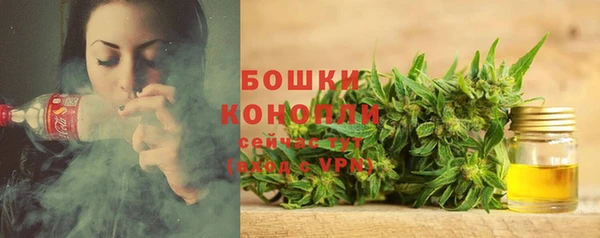 наркотики Абинск