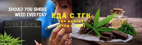 винт Абдулино