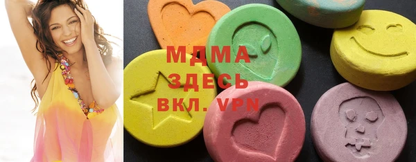 кокаин премиум Кукмор