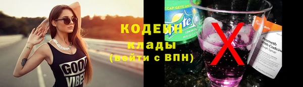 наркотики Абинск