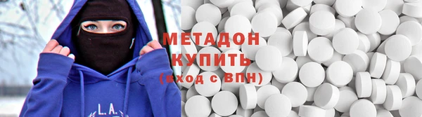 винт Абдулино