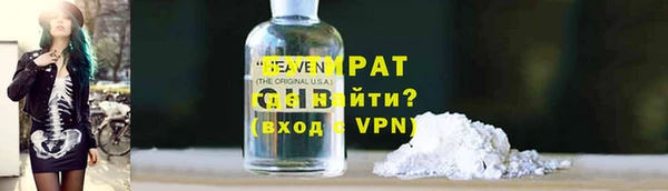 наркотики Абинск