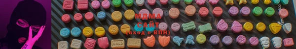 винт Абдулино