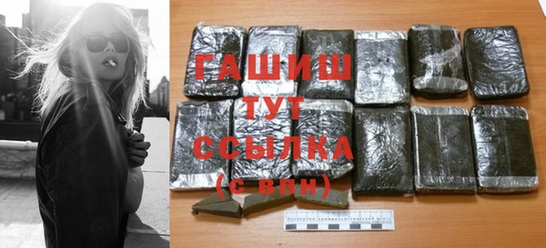 винт Абдулино
