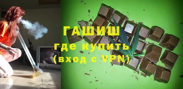 винт Абдулино