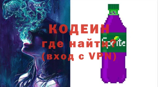 наркотики Абинск
