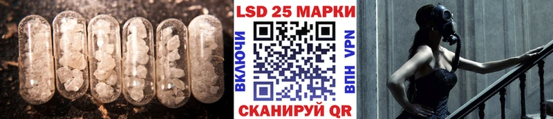 ЛСД экстази ecstasy  ссылка на мегу tor  Абаза 