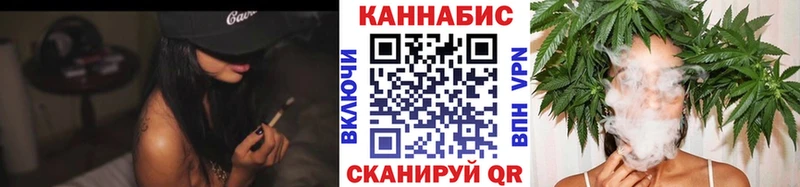 Каннабис AK-47  Абаза 